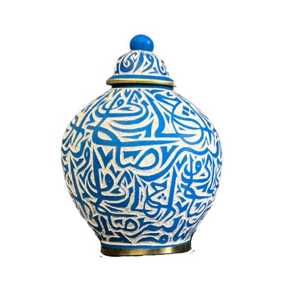 Bonbonnière bleu majorelle sculptée décoration marocaine en terre cuite boutique plume magasin de décoration le petit quevilly Rouen